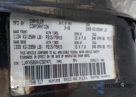 1997 Jeep Grand Cherokee Laredo/Tsi из США, поврежденный, VIN 1J4FX58SXVC567471